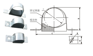 JGT型电缆固定夹