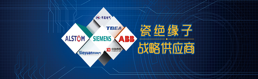 通栏图片