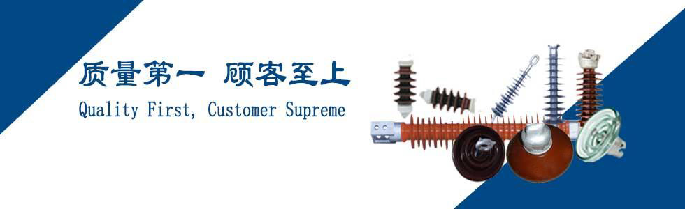 通栏图片